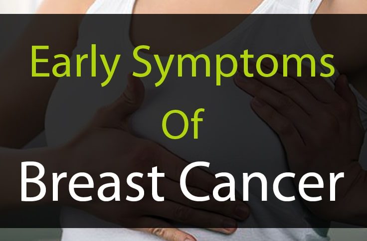 early symptoms of breast cancer